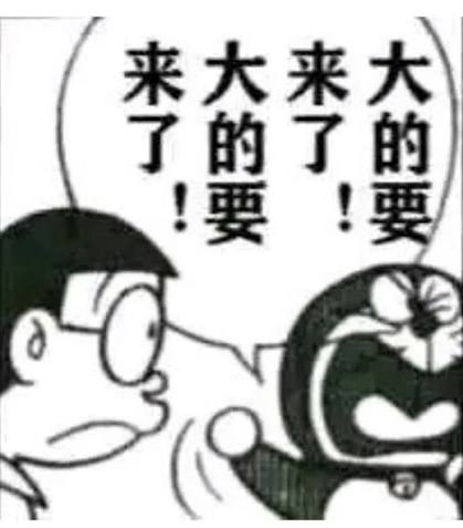 [閒聊] 間諜家家酒137話