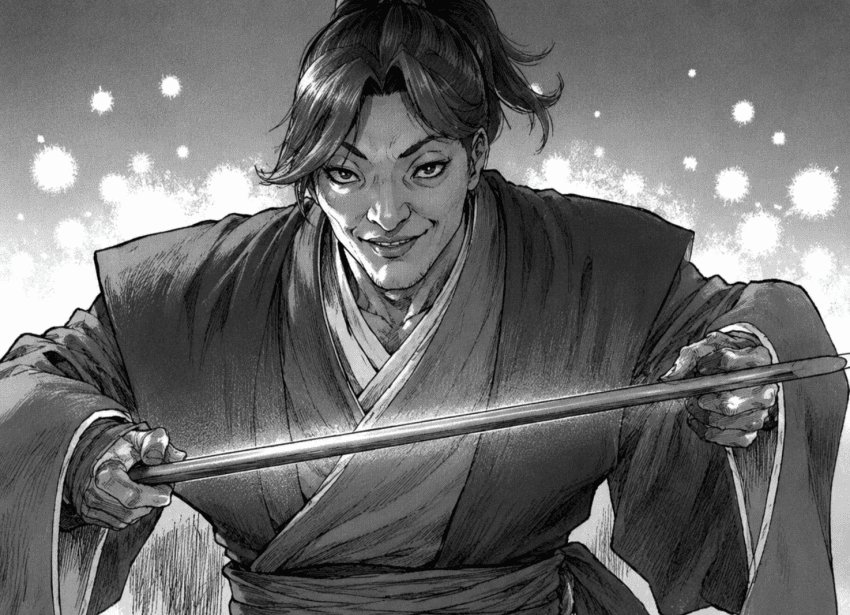 [活俠] 趙活：吃我的流星劍啦