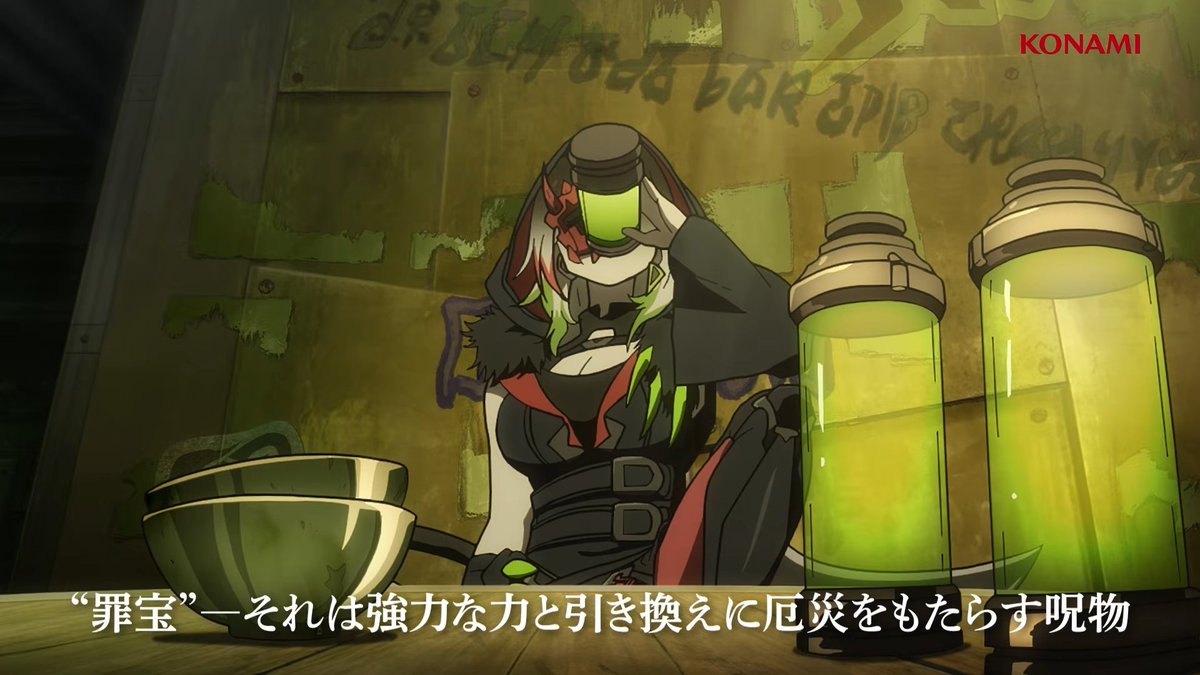 [奶子] 黒魔女迪亞貝爾斯塔
