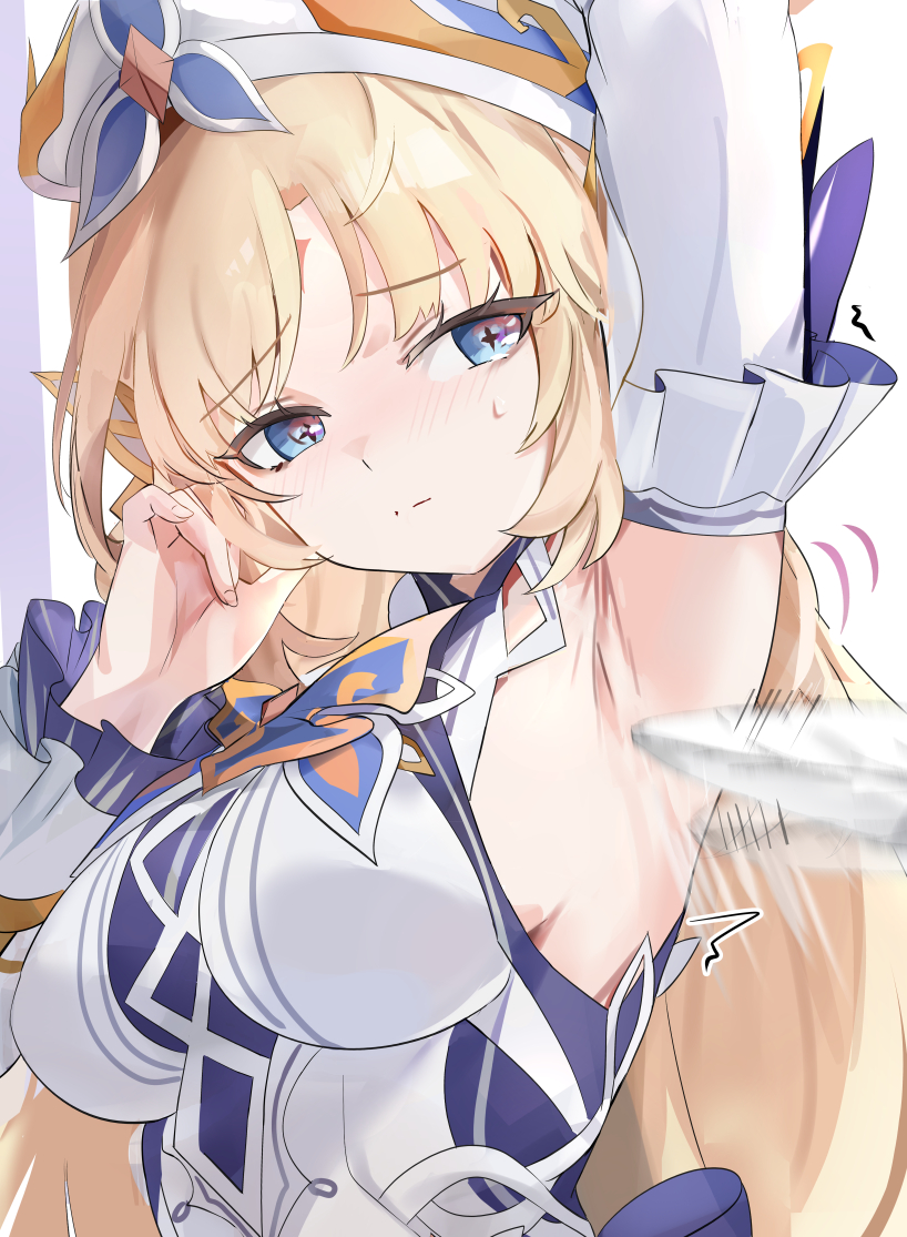 [原神] 對尼可搔癢