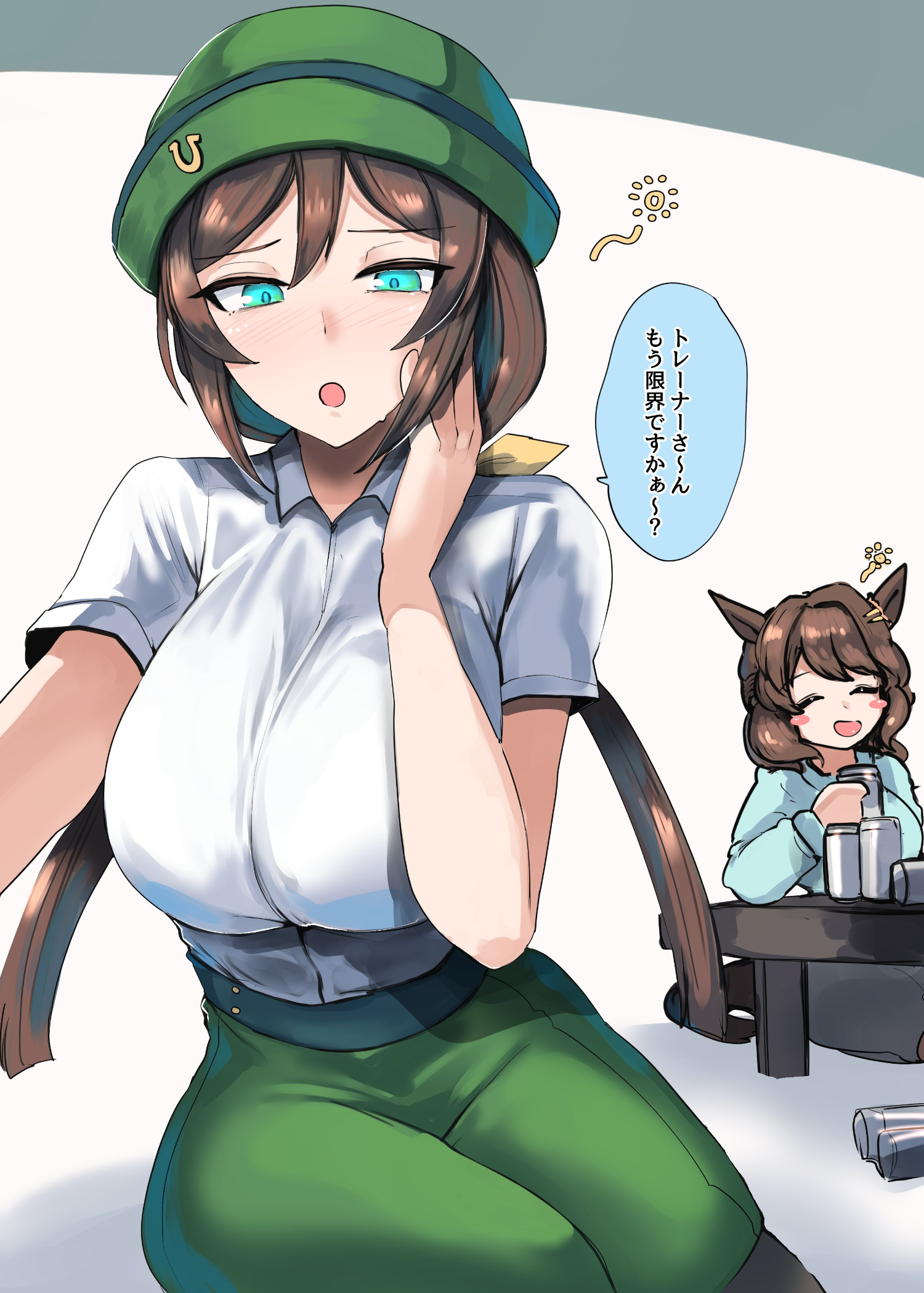 [馬娘] 教職員聚餐