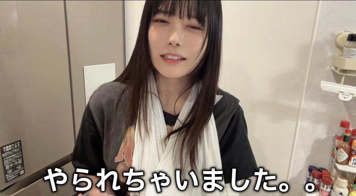 [閒聊] 東雲うみ去按摩導致左手臂脫臼