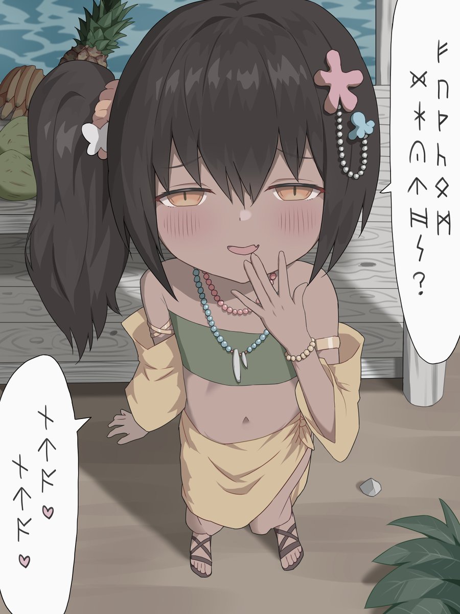 [閒聊] 雖然語言不通但感覺聽得懂這小鬼在講啥