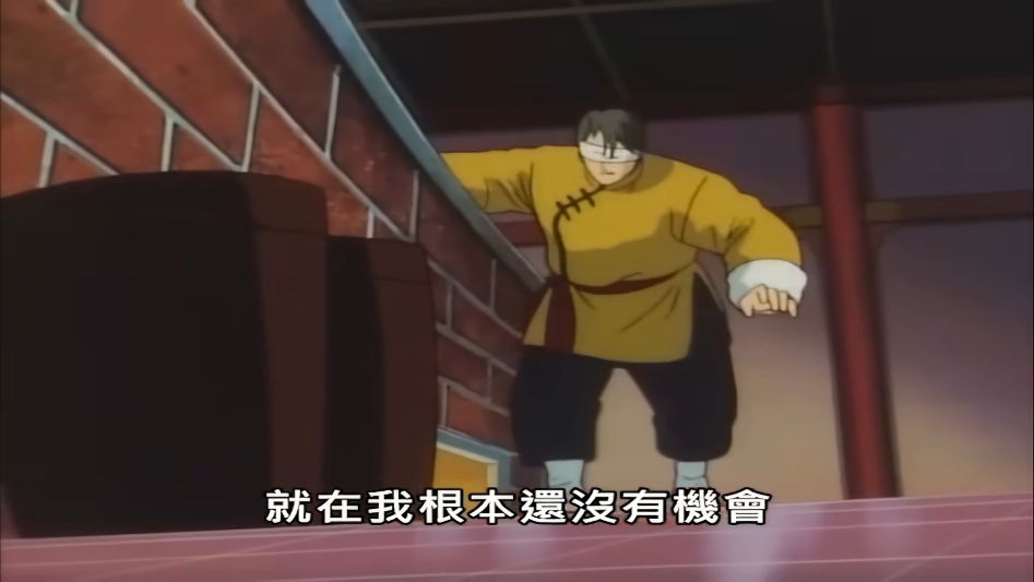 [閒聊] 李嚴的海龍鍋本來就不會贏吧？