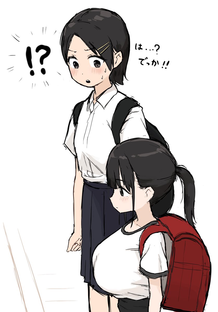[奶子] 現在的小學生發育這麼好嗎？