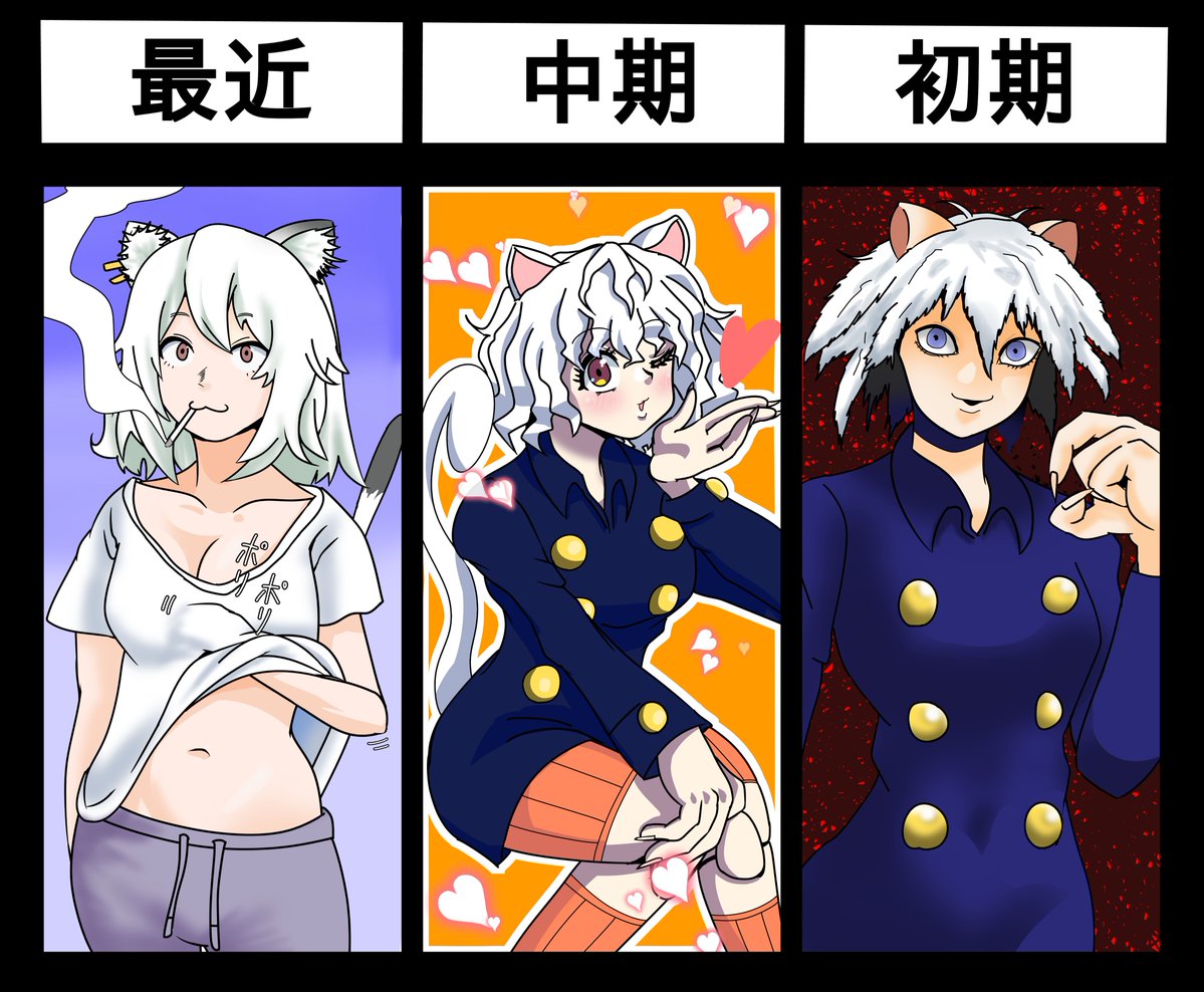 [討論] 為什麼蟻王對彼多沒興趣？