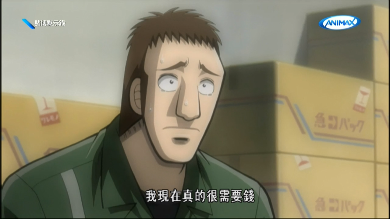 [討論] 30萬是有很難還嗎