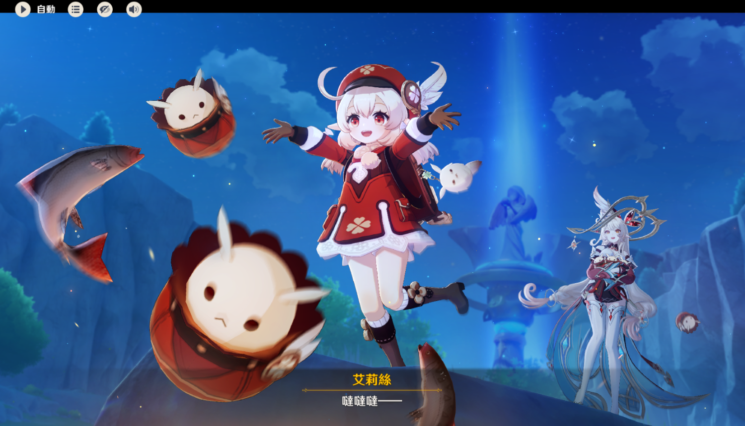 [討論] 炸魚罪這麼重嗎