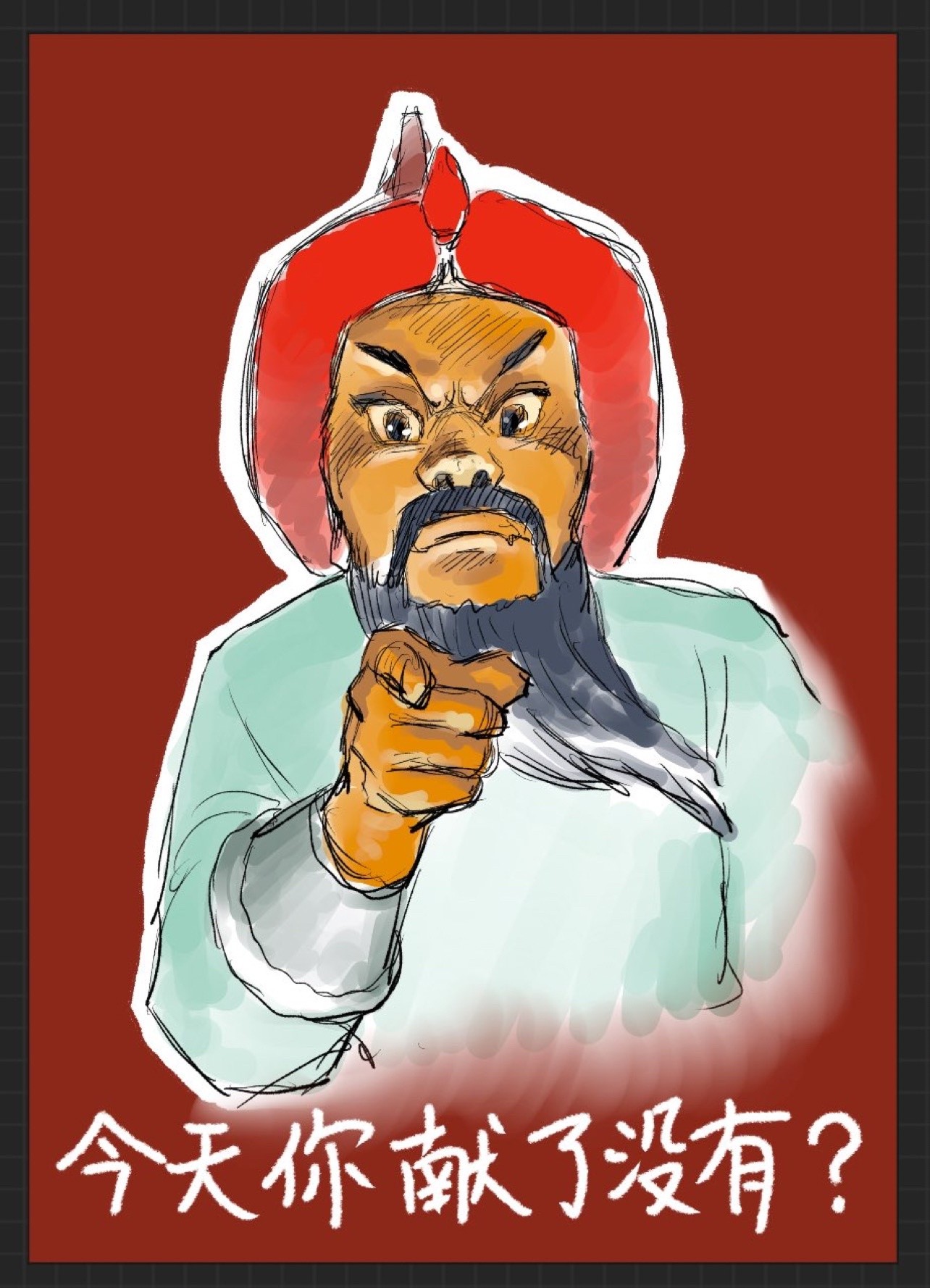 Re: [閒聊] 中國人為啥這麼喜歡張獻忠的梗圖