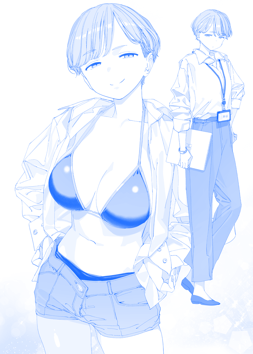 Re: [閒聊] 月曜日のたわわ