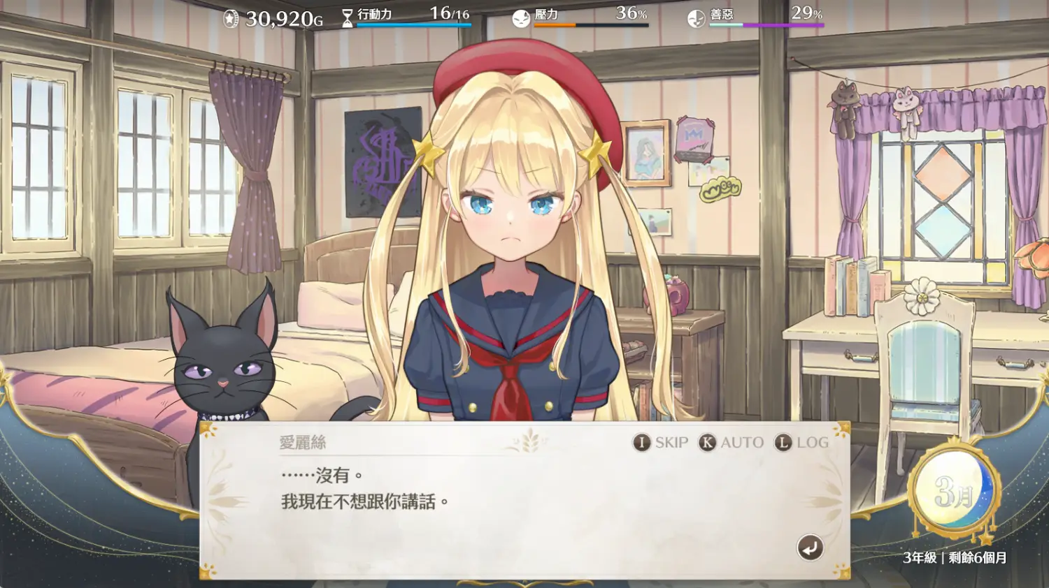[閒聊] 壞孩子鈴代紗弓是什麼天才發想