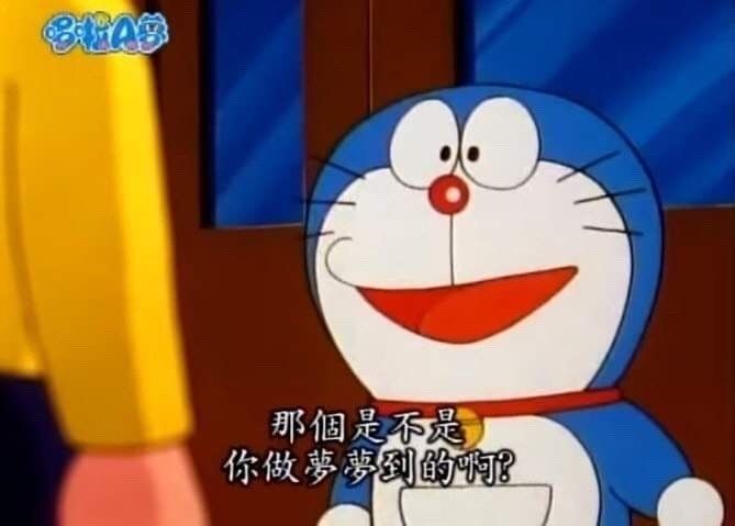 [閒聊] 隔壁女同學慾求不滿想親親