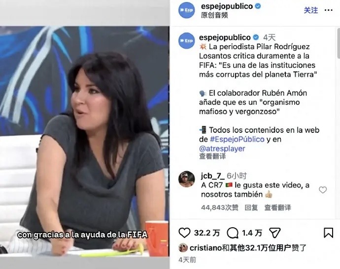 Re: [閒聊] 阿根廷到底怎麼輸的啊？？？