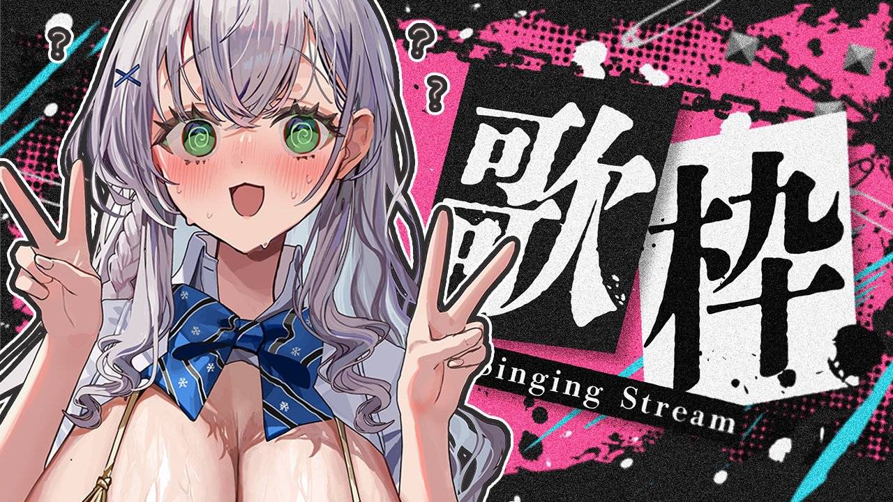 [Vtub] 誠實說 看到團長這爆乳你怎麼反應？