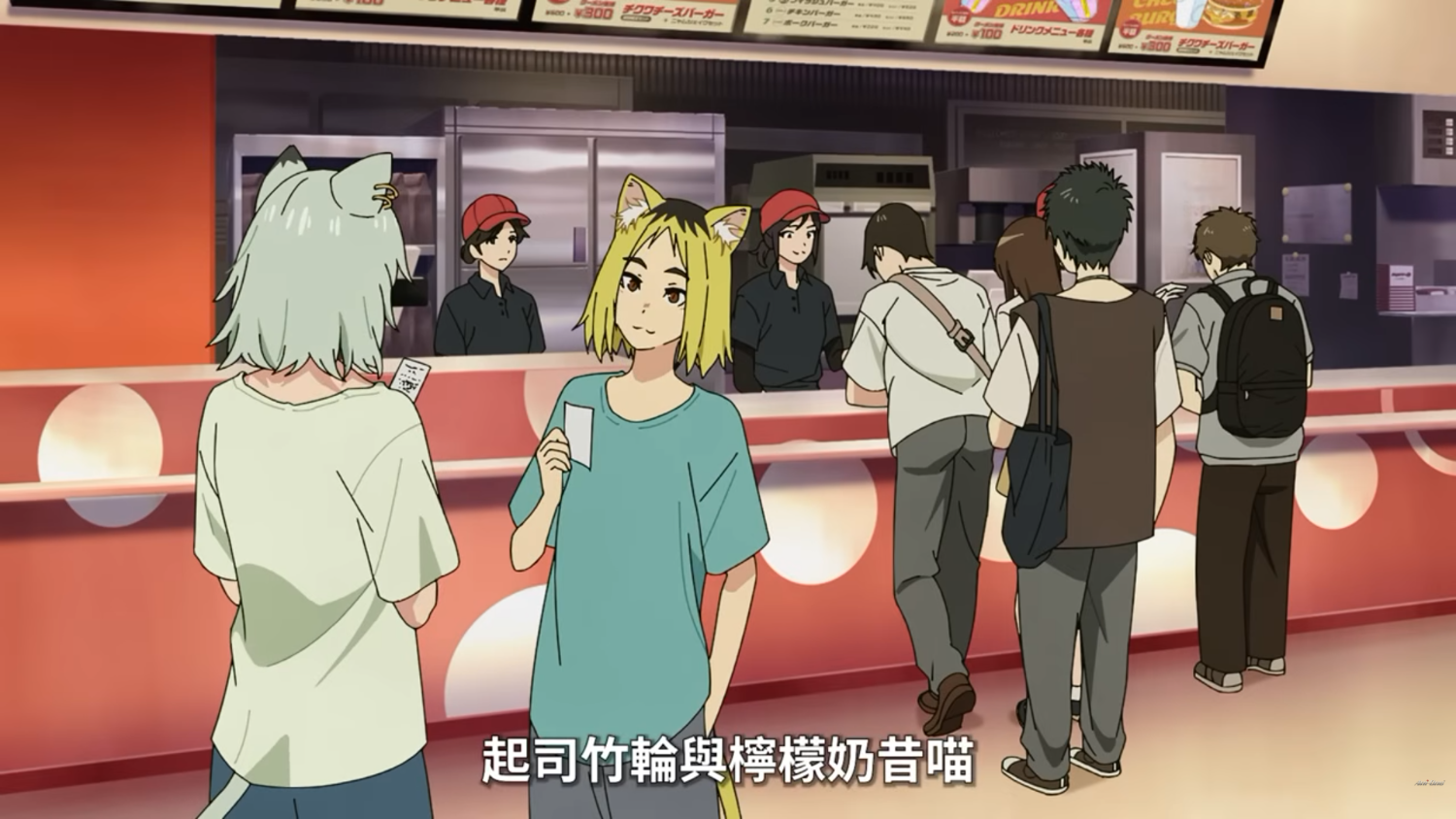 [尼古] 起司竹輪漢堡是什麼鬼啊