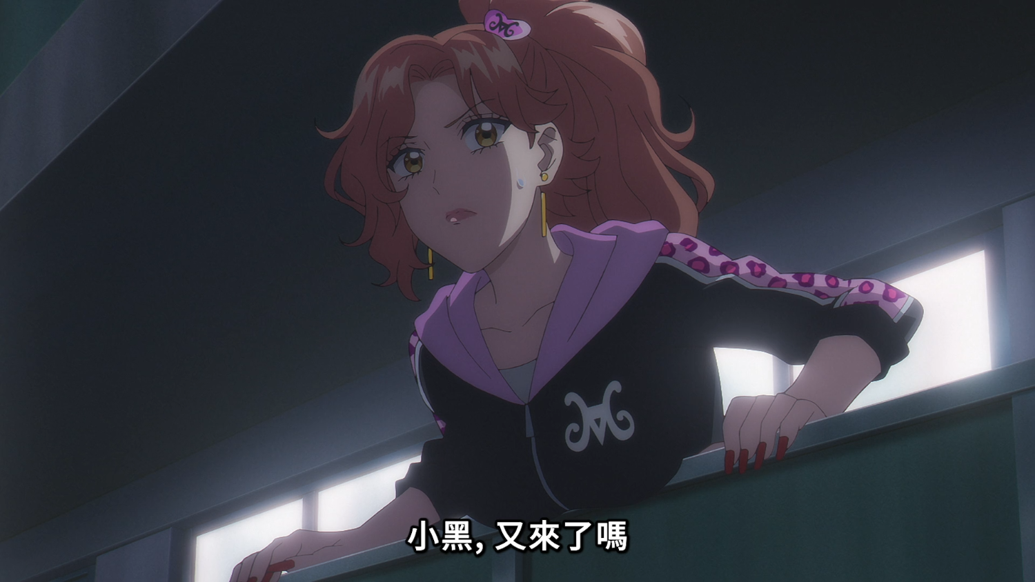 [26夏] 少女怪獸05 我想學化妝