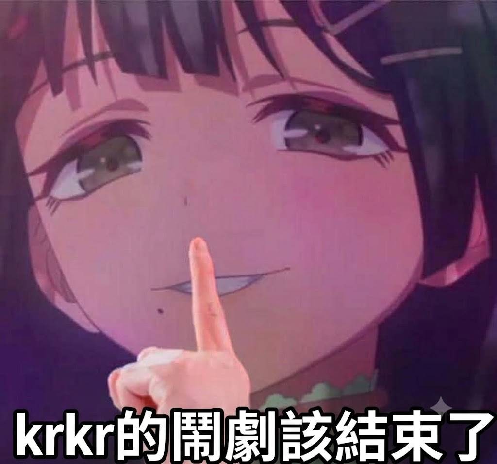 [邦邦] 邦邦動畫距離18禁還有多久