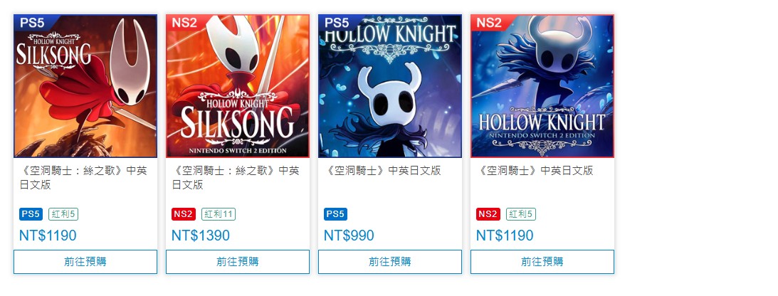 [閒聊] 為什麼NS2有些遊戲會比較貴