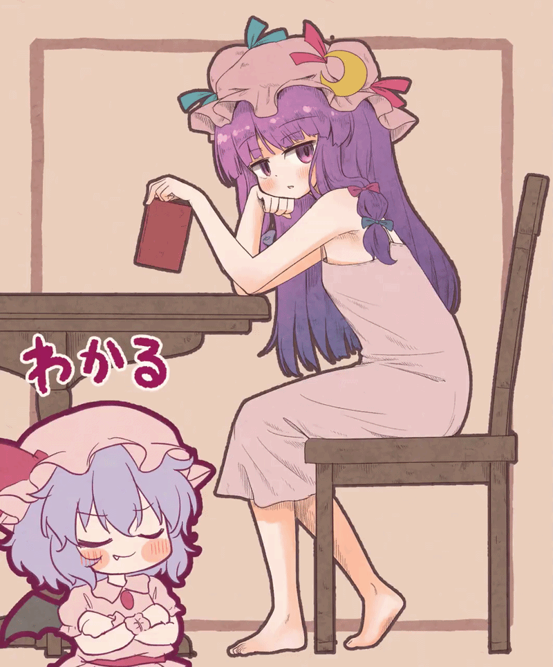 [東方] 忽大忽小的帕秋莉