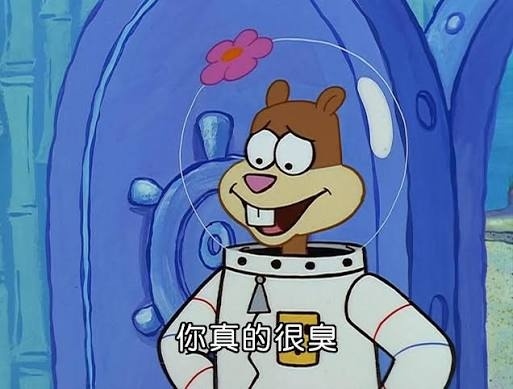 [閒聊] 張景嵐人設如果是脆上灣姊會怎樣