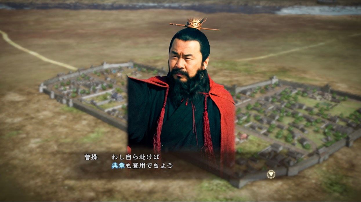 [閒聊] 原來新三國在日本三國迷評價這麼高喔