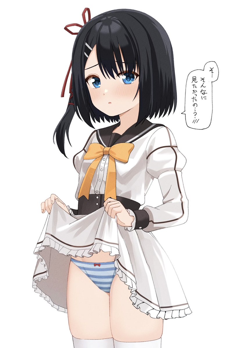 [閒聊] 坦率給你看內褲的女孩子