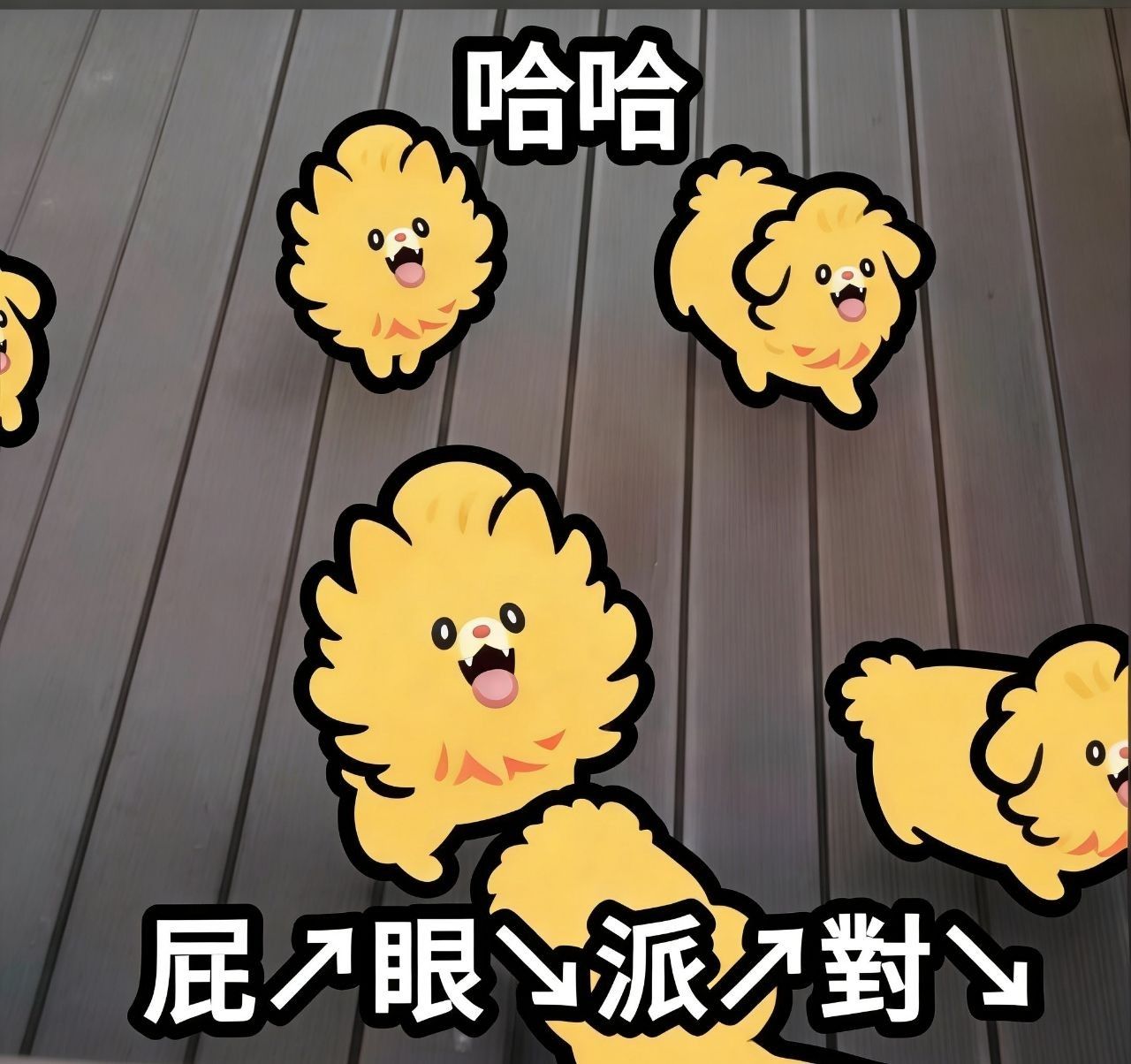 [閒聊] 推特熱議：禁止男男使用大頭貼機