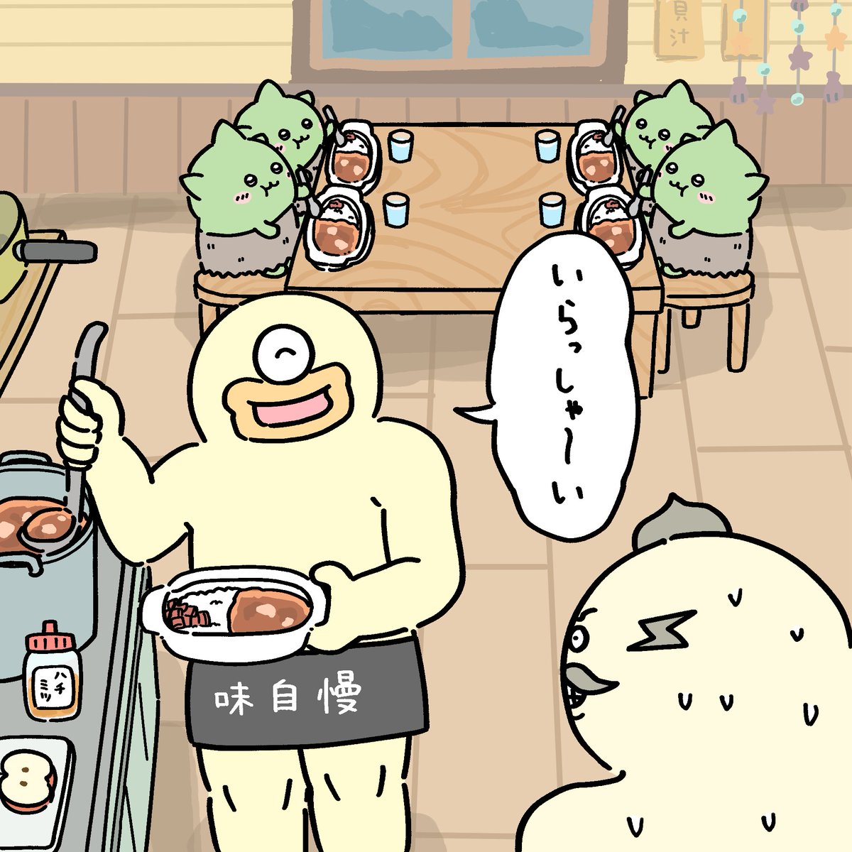 [閒聊] ナガノ:如果吉伊卡哇還有下一部電影想寫以島二郎為主的故事