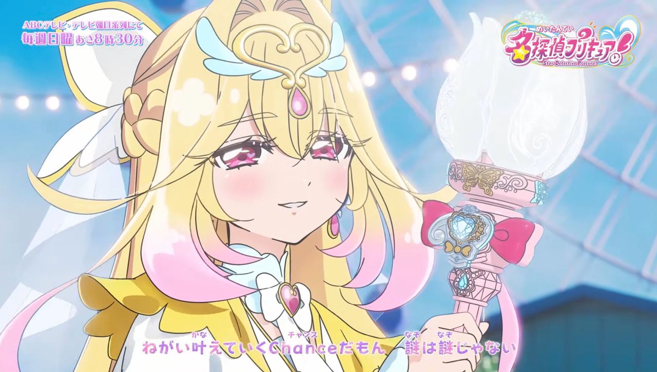 [情報] 光美新ED露露卡 笑得超美