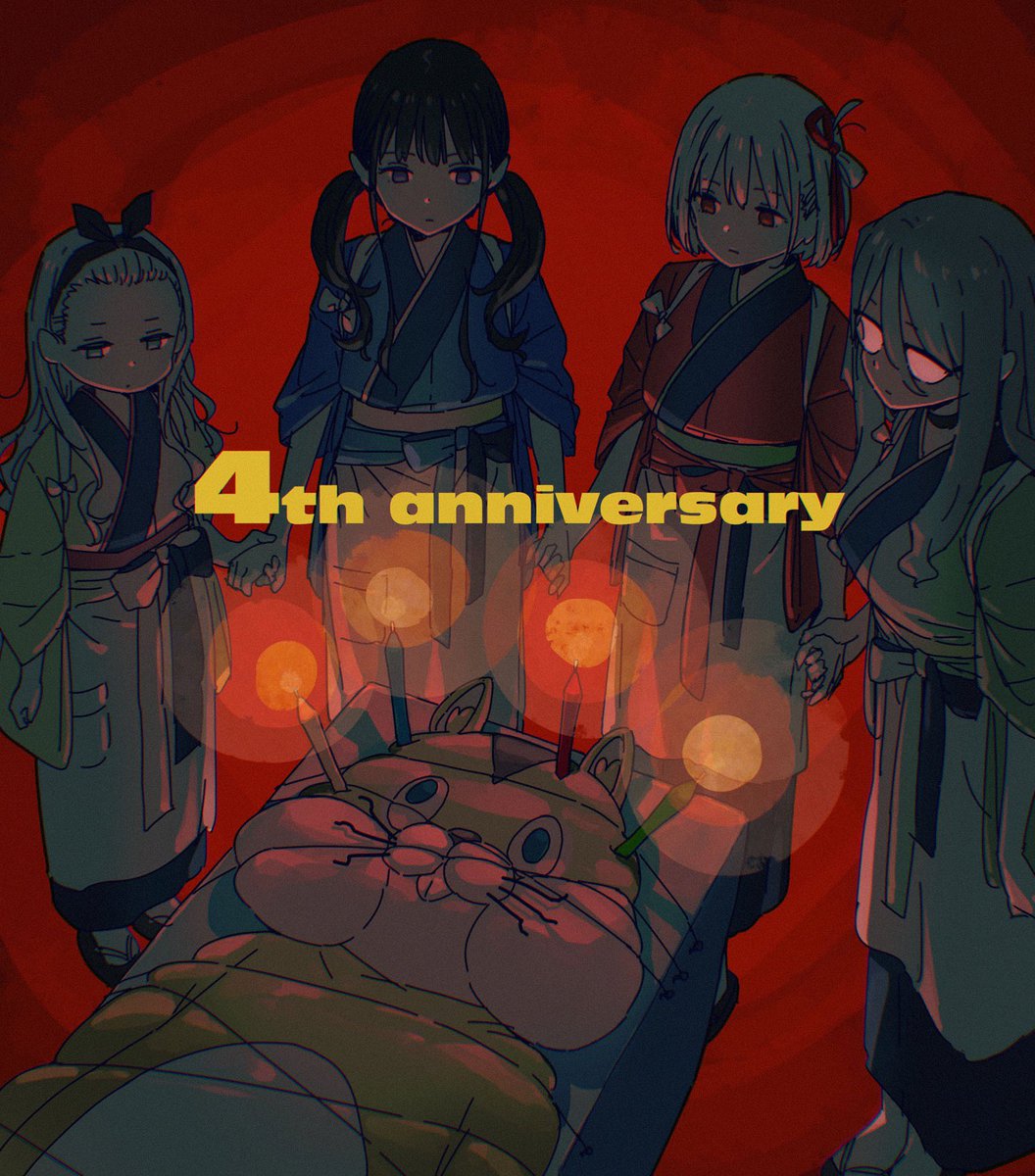 [分享] いみぎむるX 莉可麗絲4周年