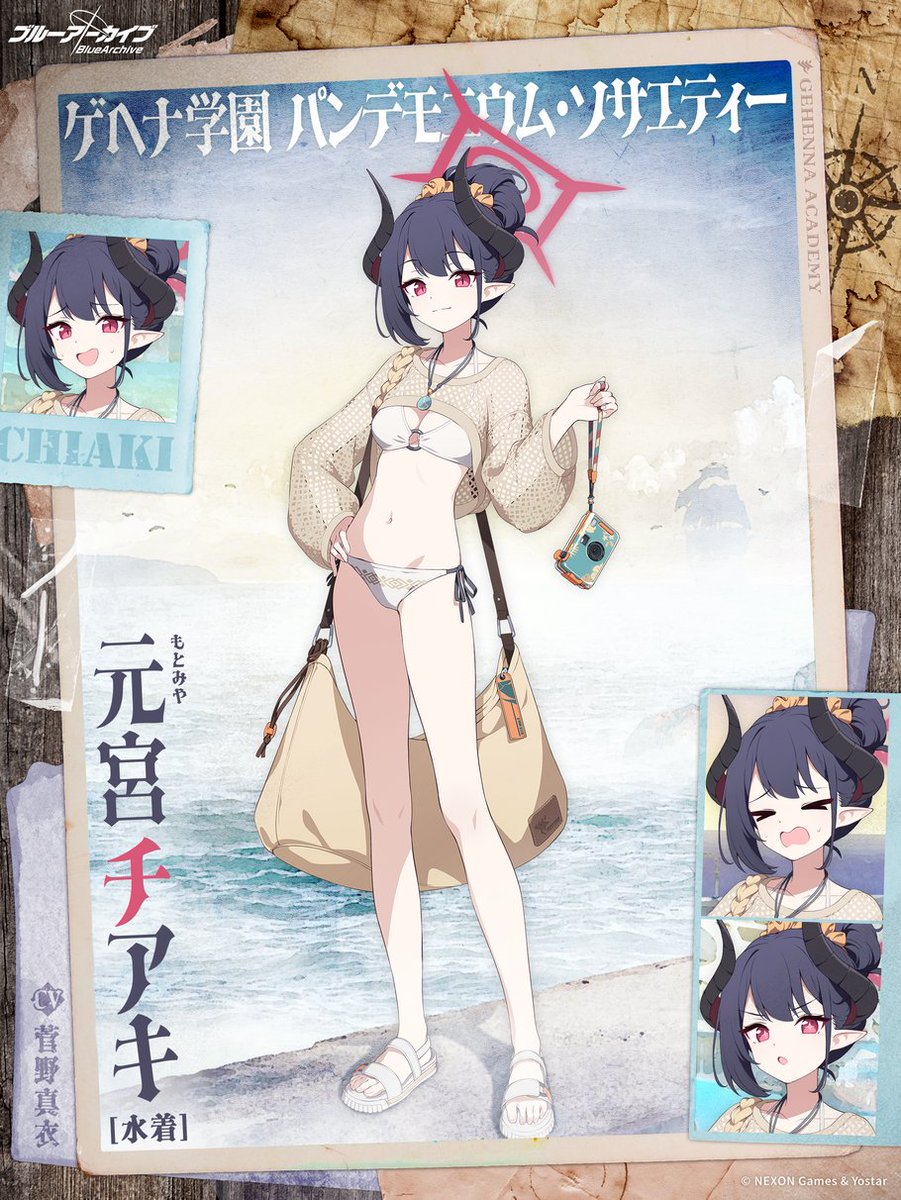 [蔚藍] 學生介紹 元宮チアキ (泳裝)