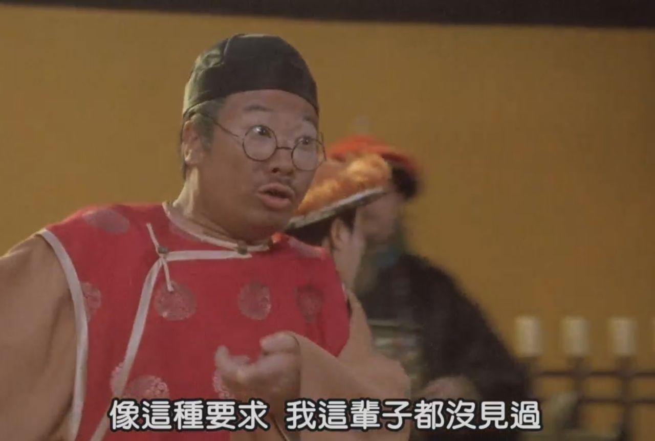 [閒聊] 向阿宅君發出請求