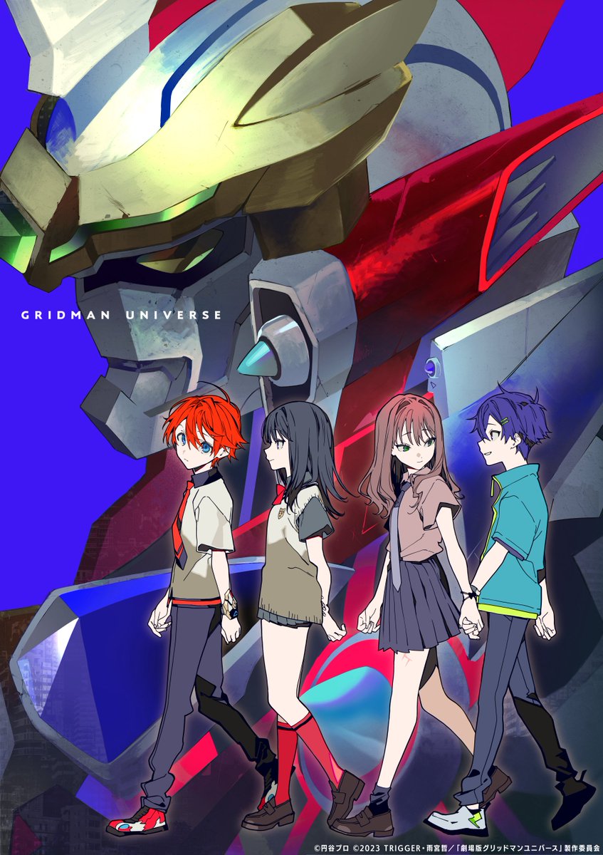 Re: [情報] GRIDMAN UNIVERSE 望月けい Vol.2 茜&騎士&失馬