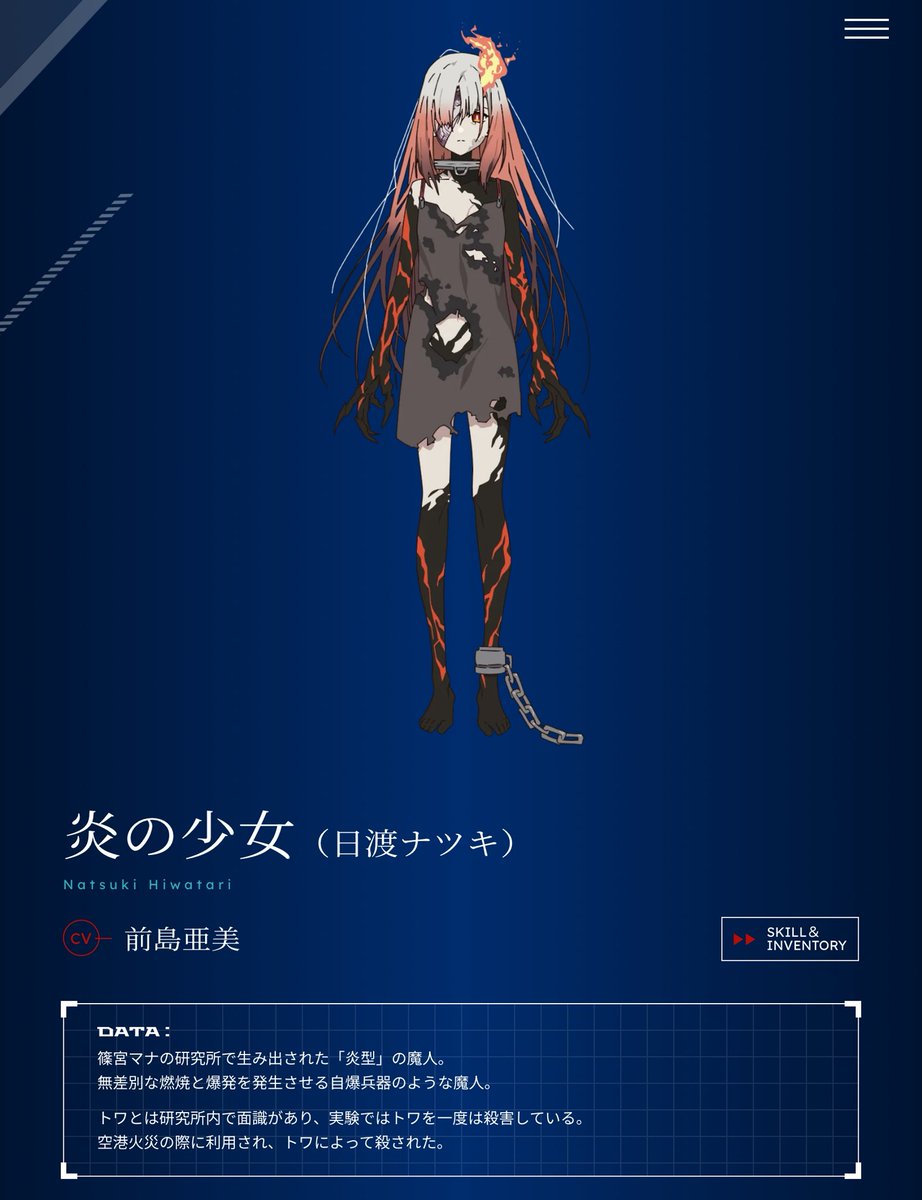 [閒聊] 魔法少女奈葉 EXCEEDS GBV 04