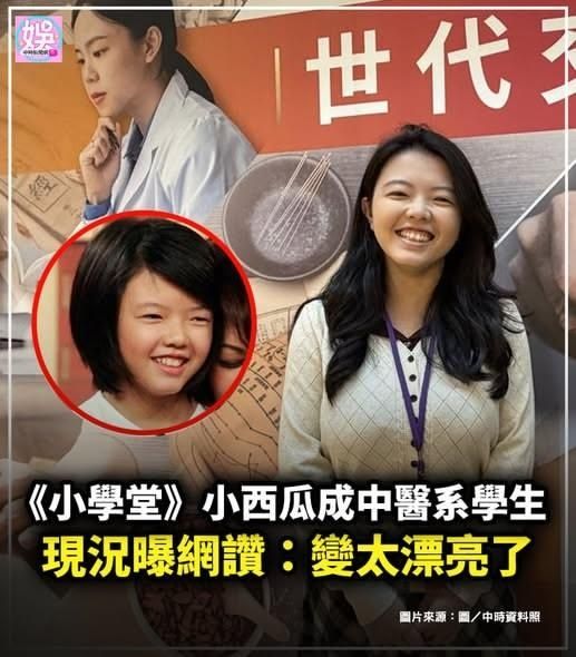 [閒聊] 日本可以啃武俠 修仙是不是穩了？