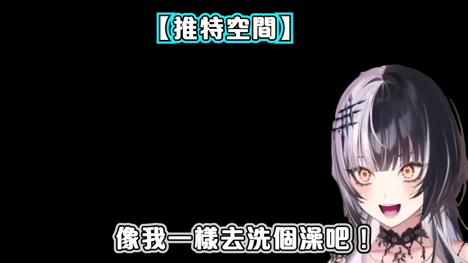 [Holo] 被說聞起來很香的Raora