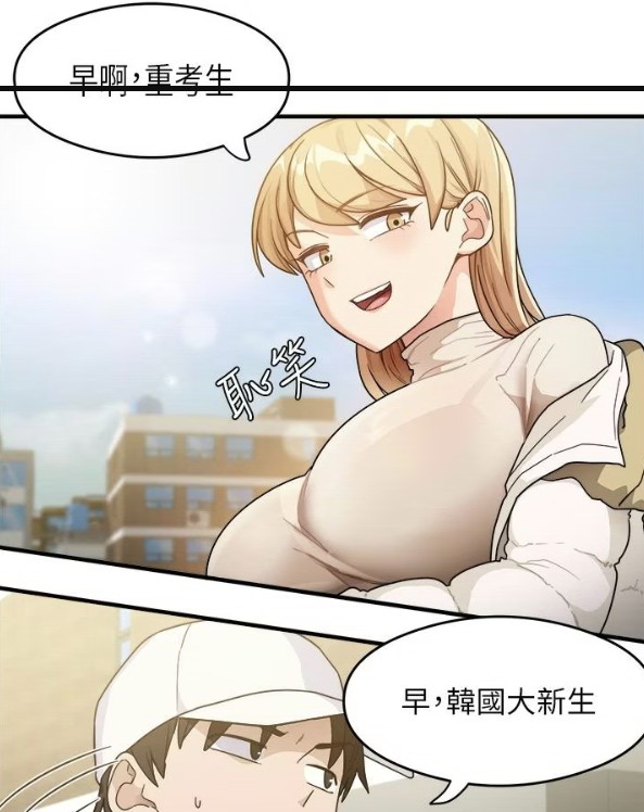 [閒聊] 現在還有萬年重考生嗎？