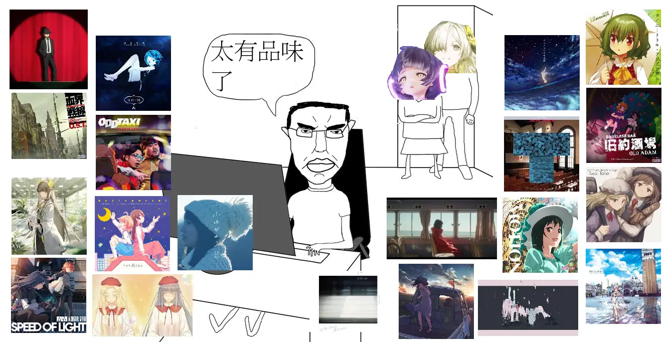 [百合] 現代最強百合連載漫畫 17