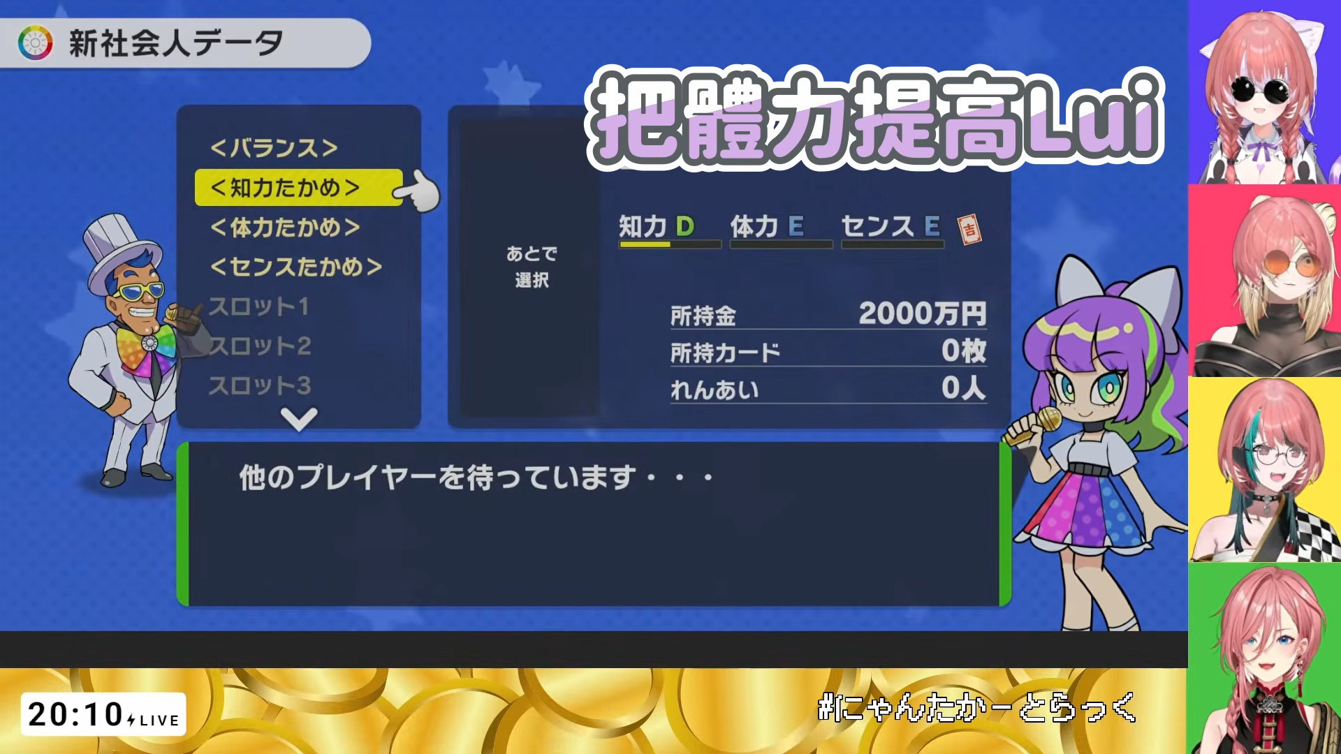 [Holo] 鷹嶺Lui:哈↓哈↑