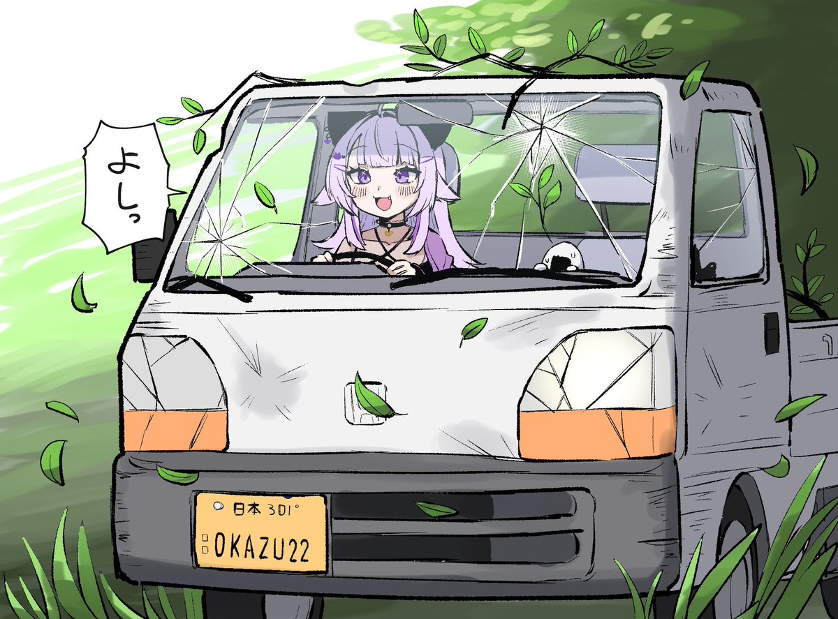 [Vtub] 貓又小粥：再和我一起開車兜風約會吧
