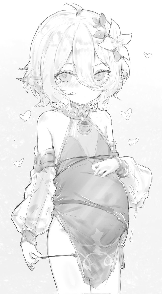 [公連] 馬麻......