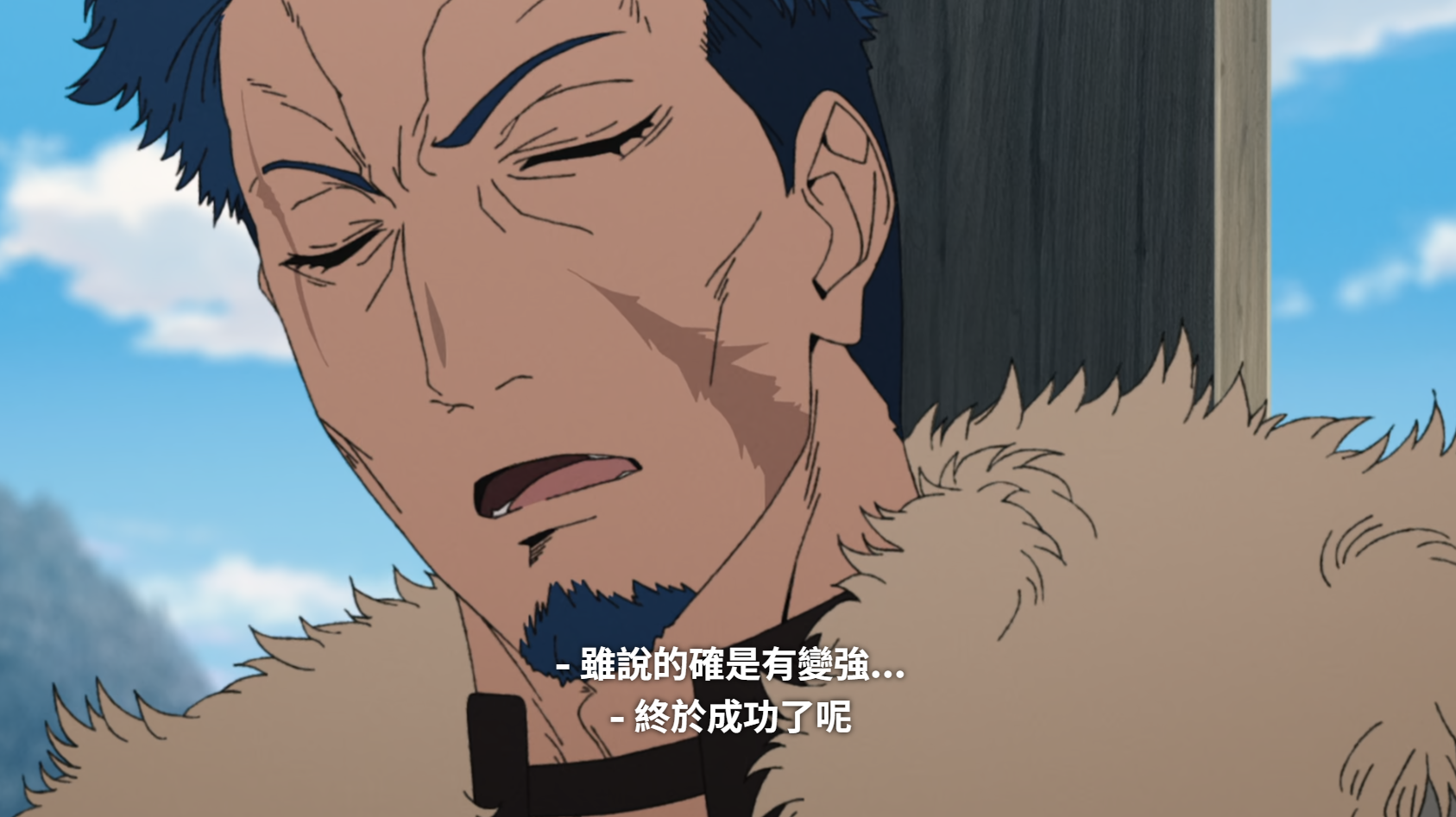 [無職] S3 02 拔掉利牙的艾莉絲