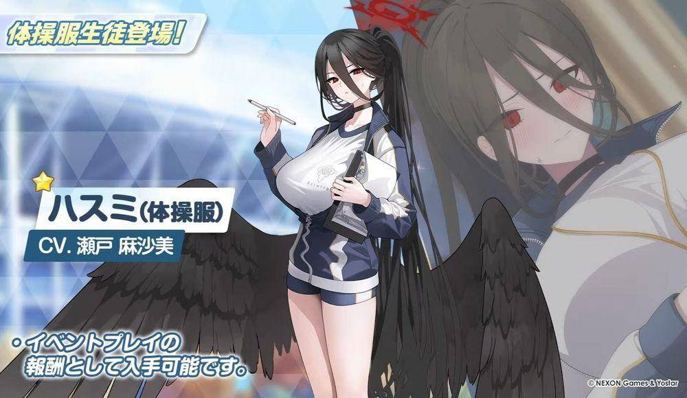 [檔案] 這次要給多少朋友費才能挽回信心？