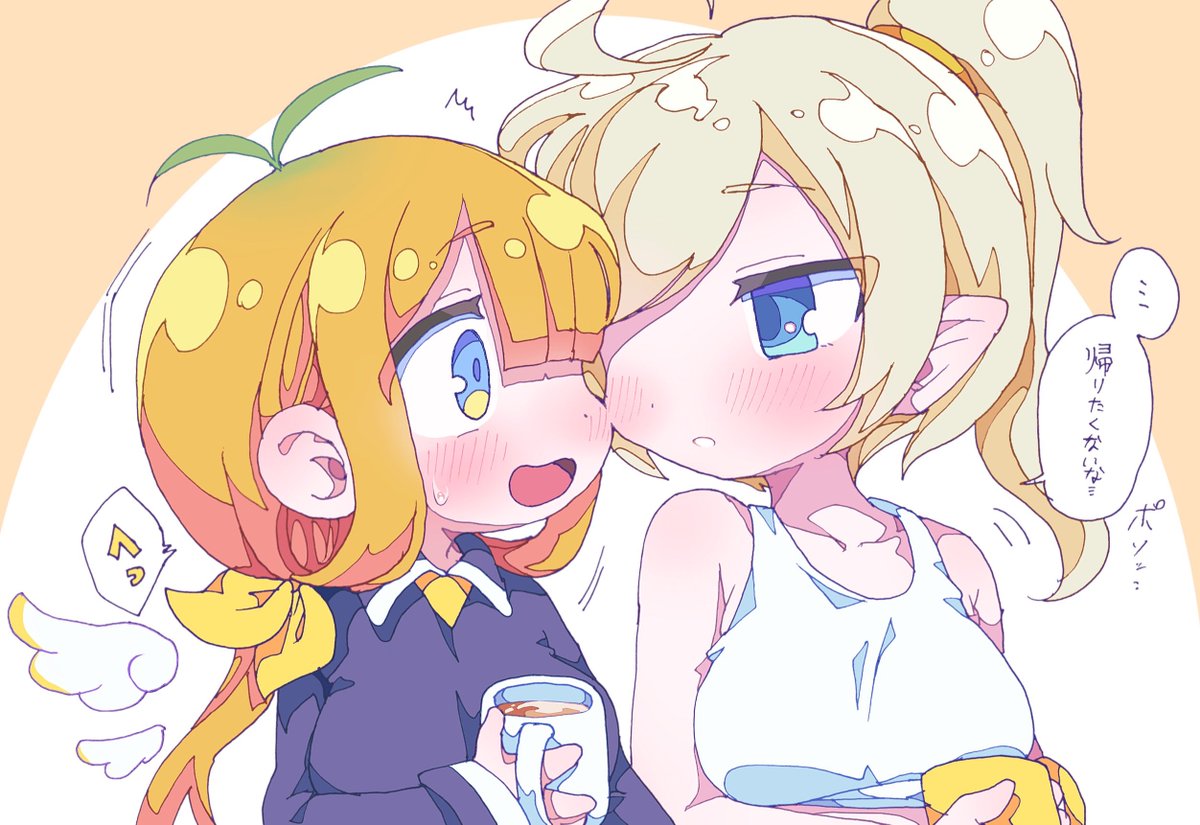[嘟嘟臉] 卡洛特和康娜