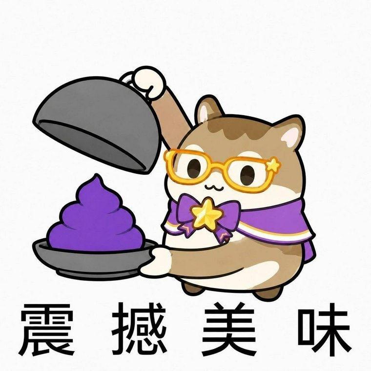 [閒聊] 橘子開大招救股價了 楓之谷經典服