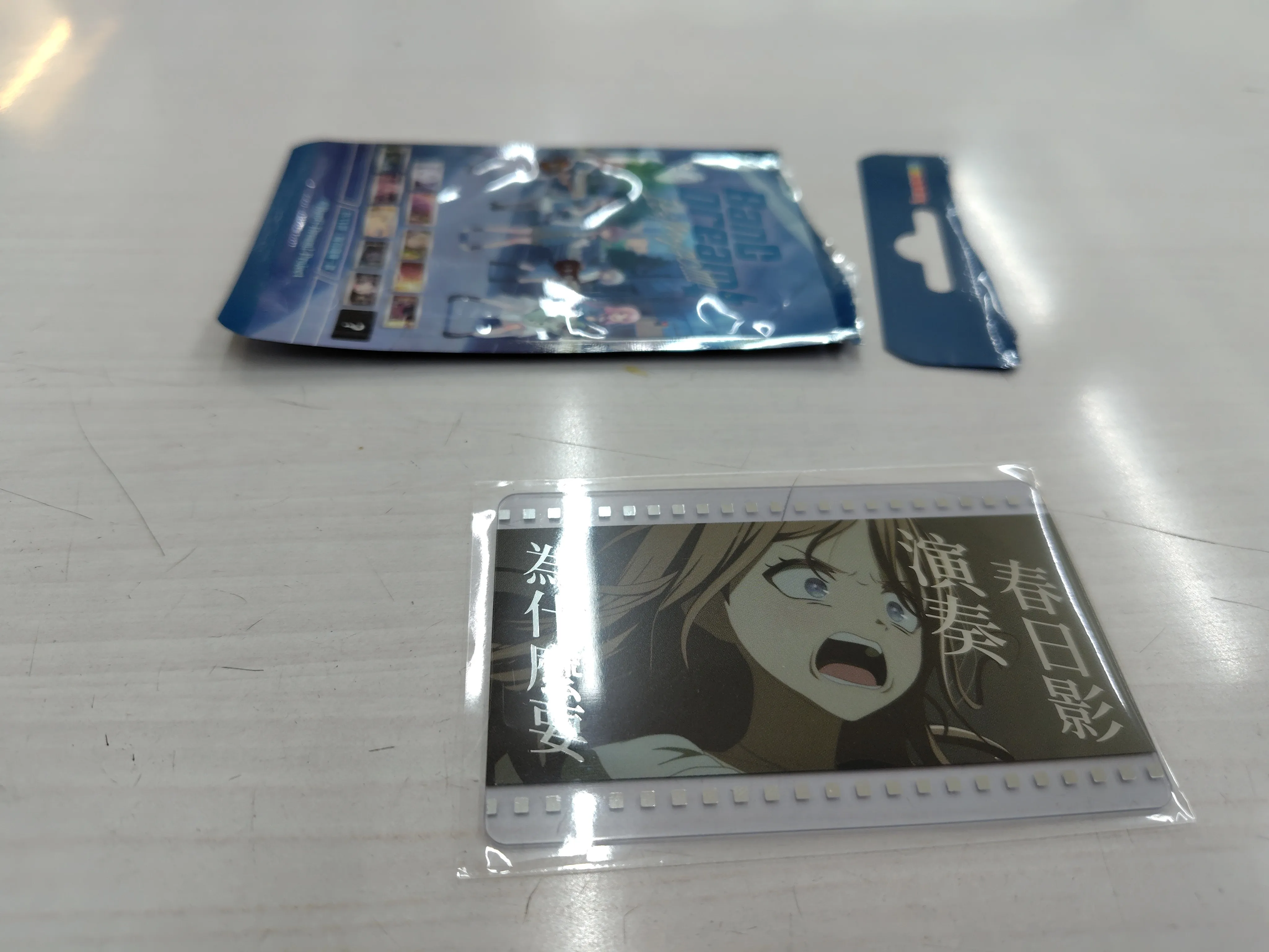 Re: [情報] BanG Dream MyGO!!!!! icash2.0」登場