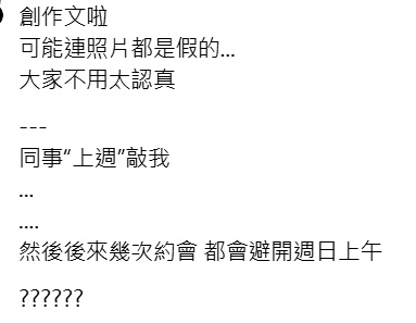 Re: [閒聊] "解胸罩"做CPR救活女學生 南韓男學生