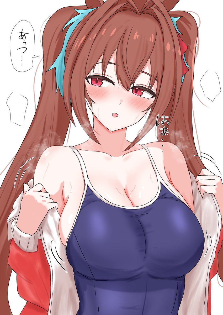 [馬娘] 訓練師沒做好有懲罰 做好了有獎勵