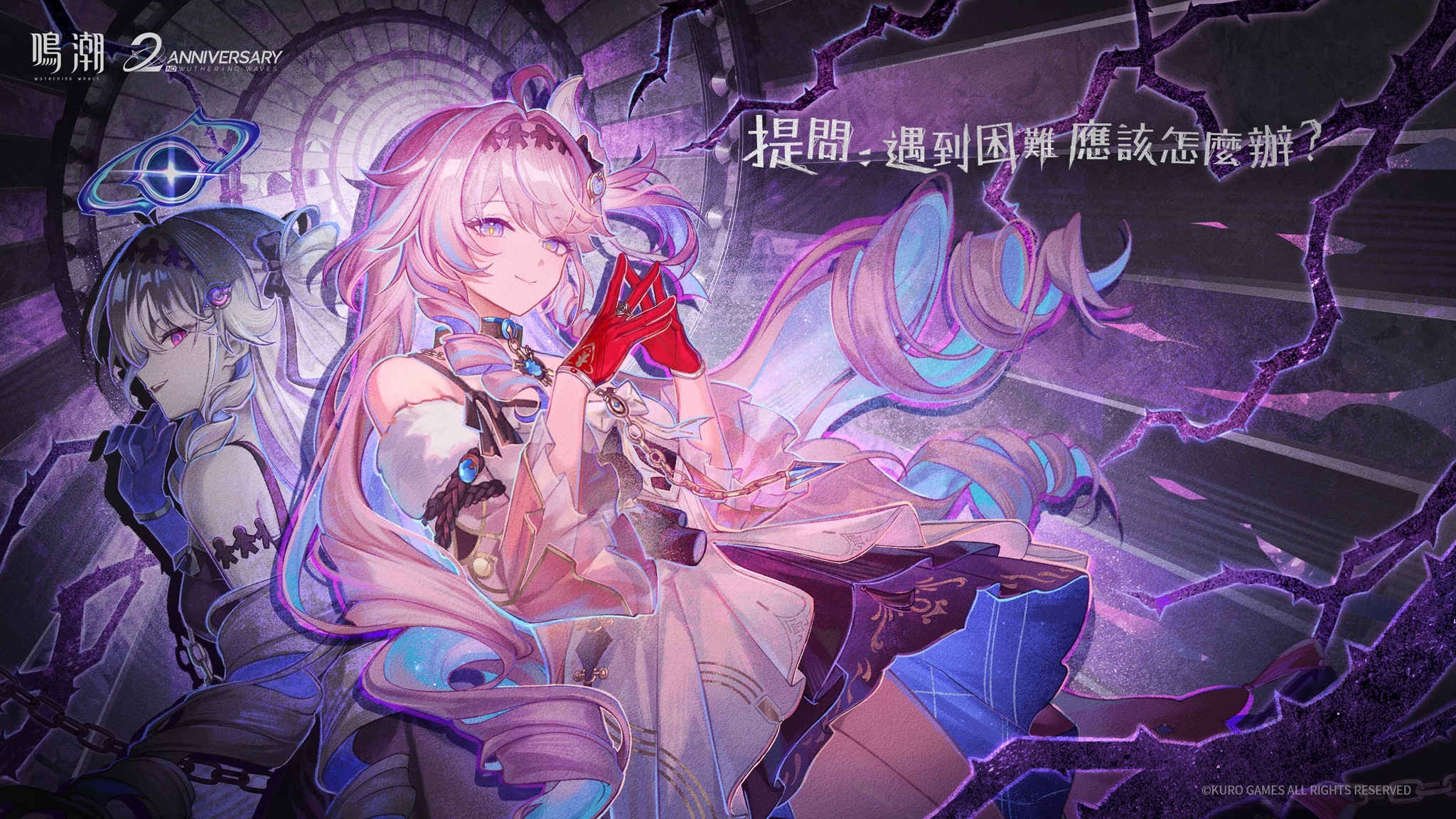 [討論] [Vtub] Hololive 日間直播單 (1150514)