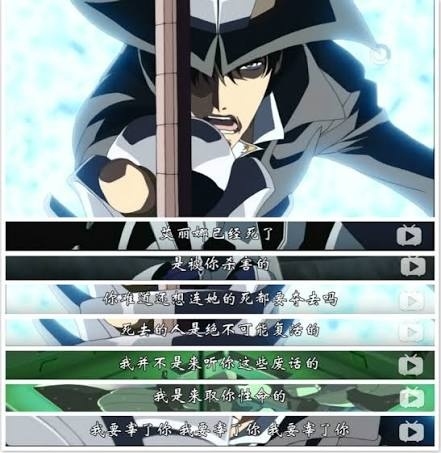 Re: [閒聊] 後宮作沒收好 但畫一堆IF線 你會OK嗎